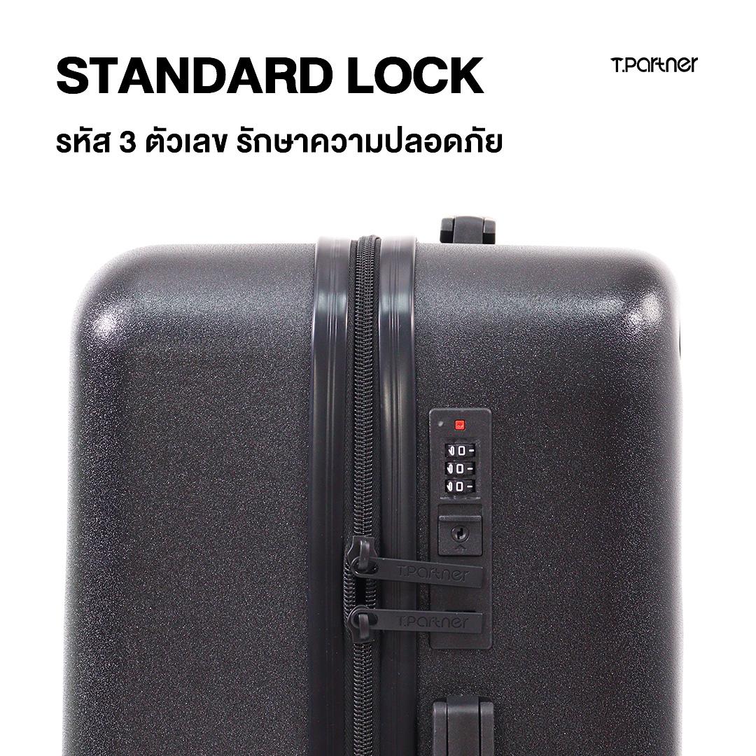 Tpartner รุ่น RIMWAY SERIES กระเป๋าเดินทาง PC+ABS ดีไซน์เรียบง่าย น้ำหนักเบา แข็งแรงทนทาน ผิวกันรอยขีดข่วน ตอบโจทย์ทุกการเดินทางอย่างมีสไตล์