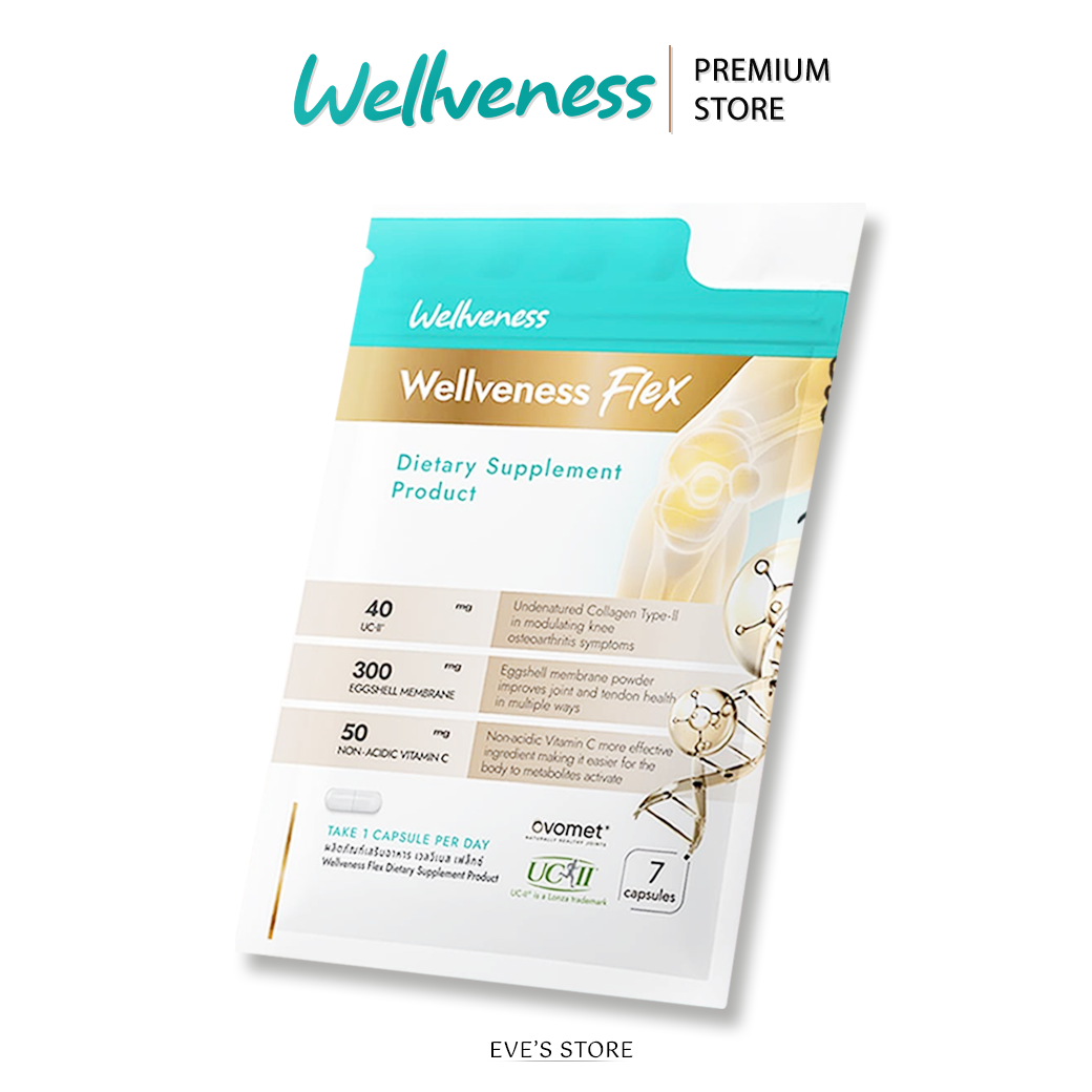 [ส่งด่วน] Well Flex เวลวีเนส เวล เฟล็กซ์ 7 เม็ด บำรุงกระดูก ไขข้อ เส้น ...