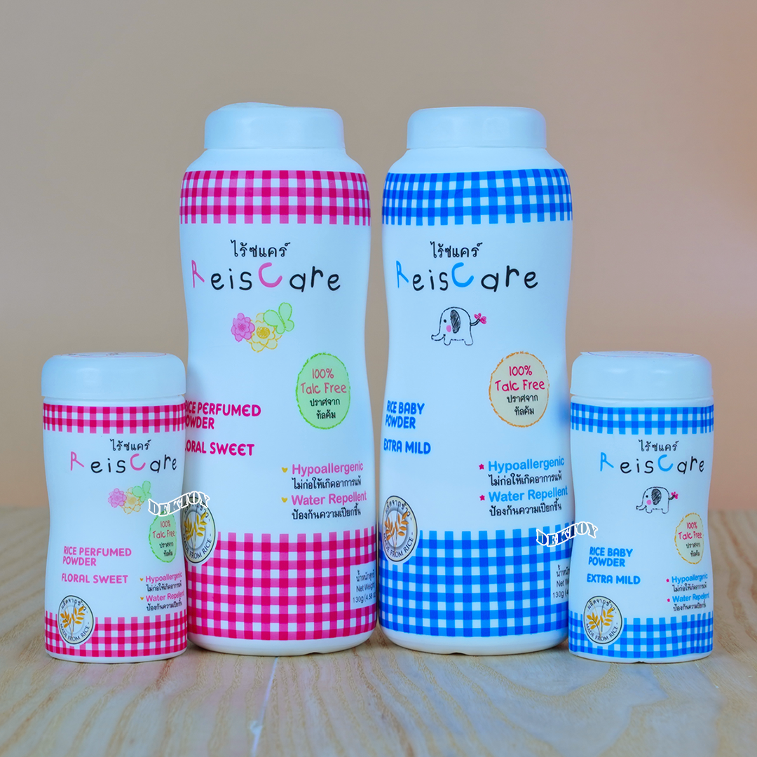 Reis care ไร้ซแคร์ แป้งเด็กไร้ซแคร์ แป้งข้าวจ้าว 40 และ 130 กรัม ...