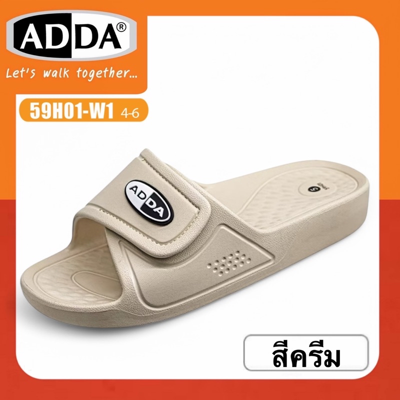 ADDA SLIPPERS รองเท้าสลิปเปอร์ รุ่น 59H01-W1/M1 | Shopee Thailand