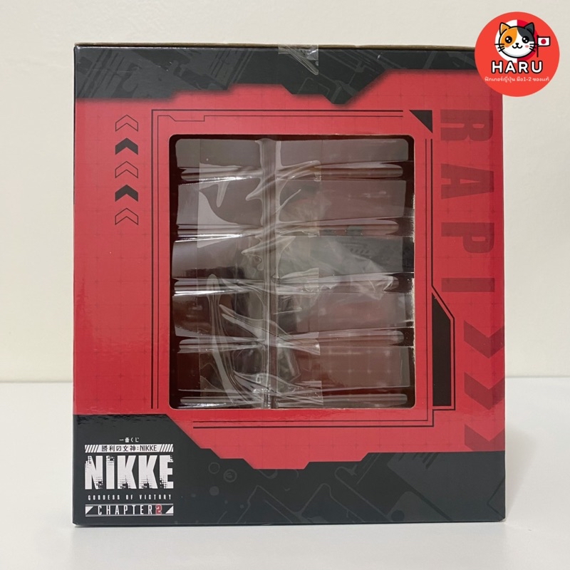 [พร้อมส่ง/มือ1-2/ของแท้] Ichiban Kuji Goddess of Victory: Nikke - Rapi ...