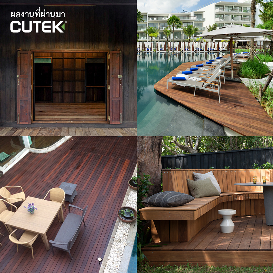 CUTEK® Quickclean 2 ลิตร น้ำยาขจัดคราบสกปรกบนไม้ พื้นที่ 16-32 ตร.ม. ...