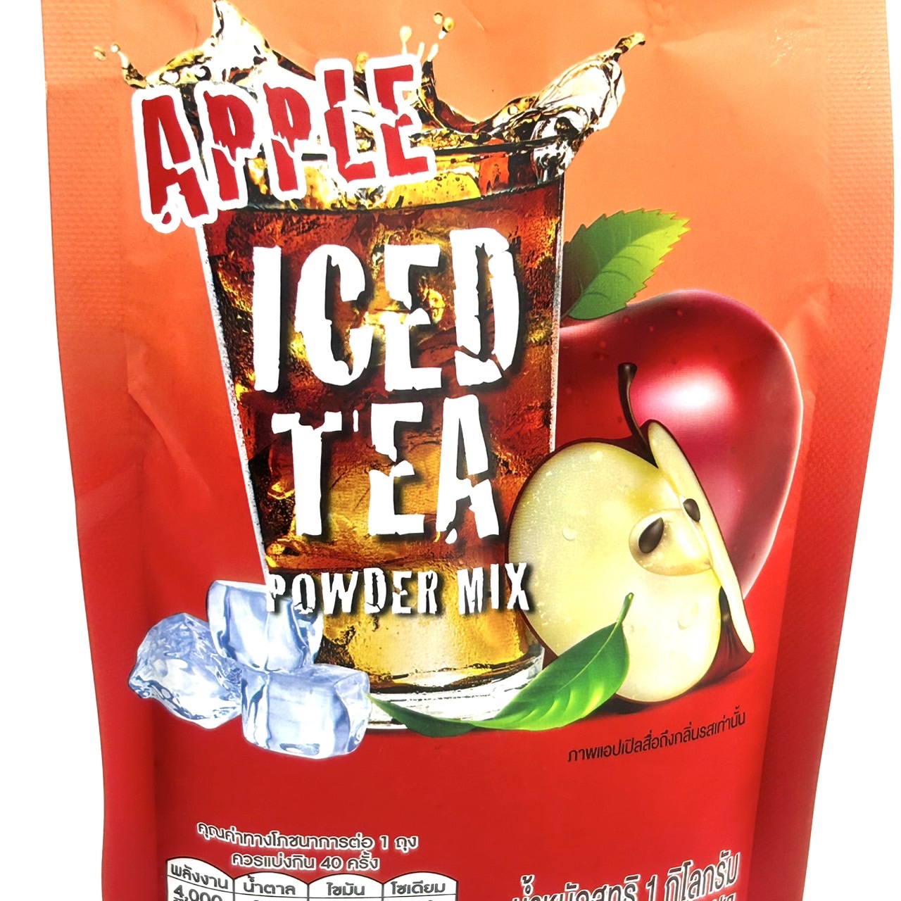 SUPERMART Boncafe Bontea Powder mix Apple 1 kg. #1108271 | Shopee Thailand