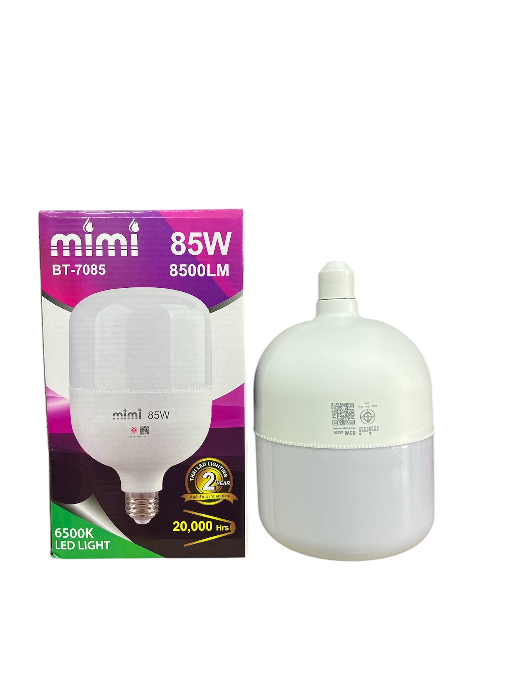 NIC LED หลอดไฟ LED Buld E27 35W 45W 65W 85W | Shopee Thailand
