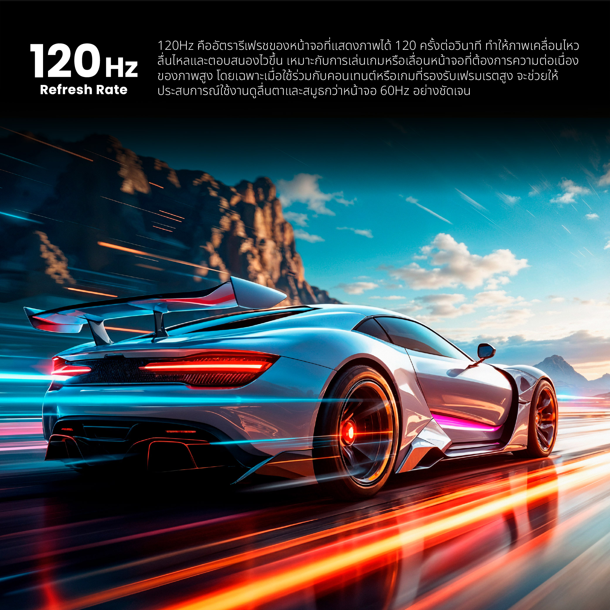 Aconatic รุ่น 85QS1000AN สมาร์ททีวี QLED Google TV 4K ขนาด 85 นิ้ว จอภาพไร้ขอบ Frameless เพื่อประสบการณ์รับชมที่สมจริงเหนือระดับ