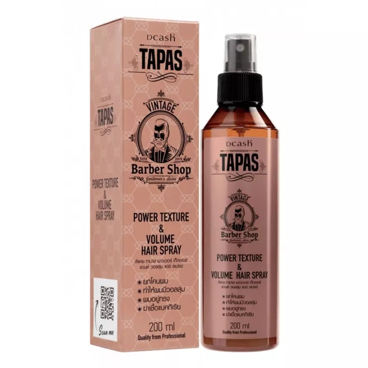 New!!! Dcash Tapas Power Texture & Volume Hair Spray ดีแคช ทาปาส ...