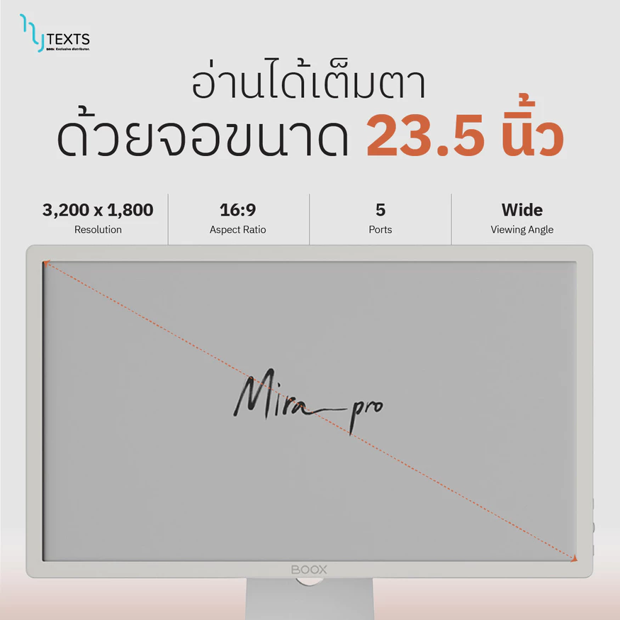 BOOX MIRA PRO Color Version เครื่องอ่านอีบุ๊ค จอสี E-ink จอ monitor e reader