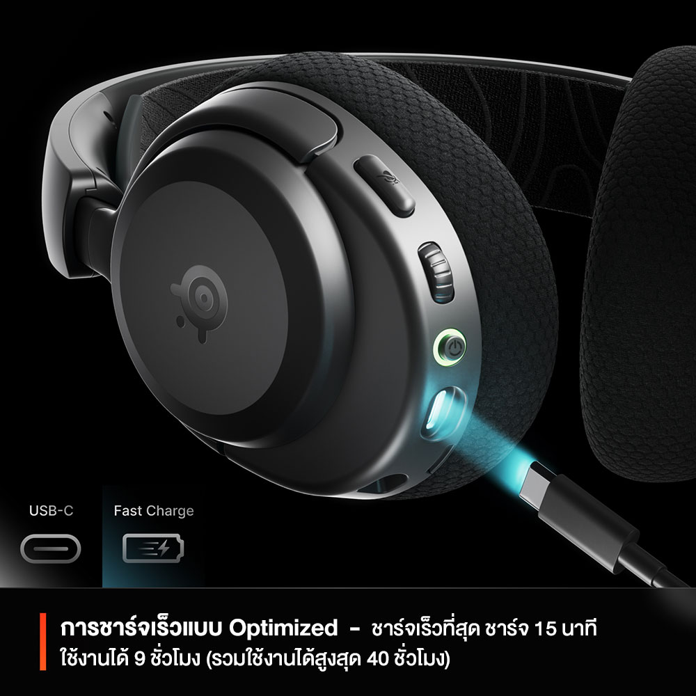 SteelSeries Arctis Nova 3P / 3X Wireless Gaming Headset หูฟังเกมมิ่งไร้ ...