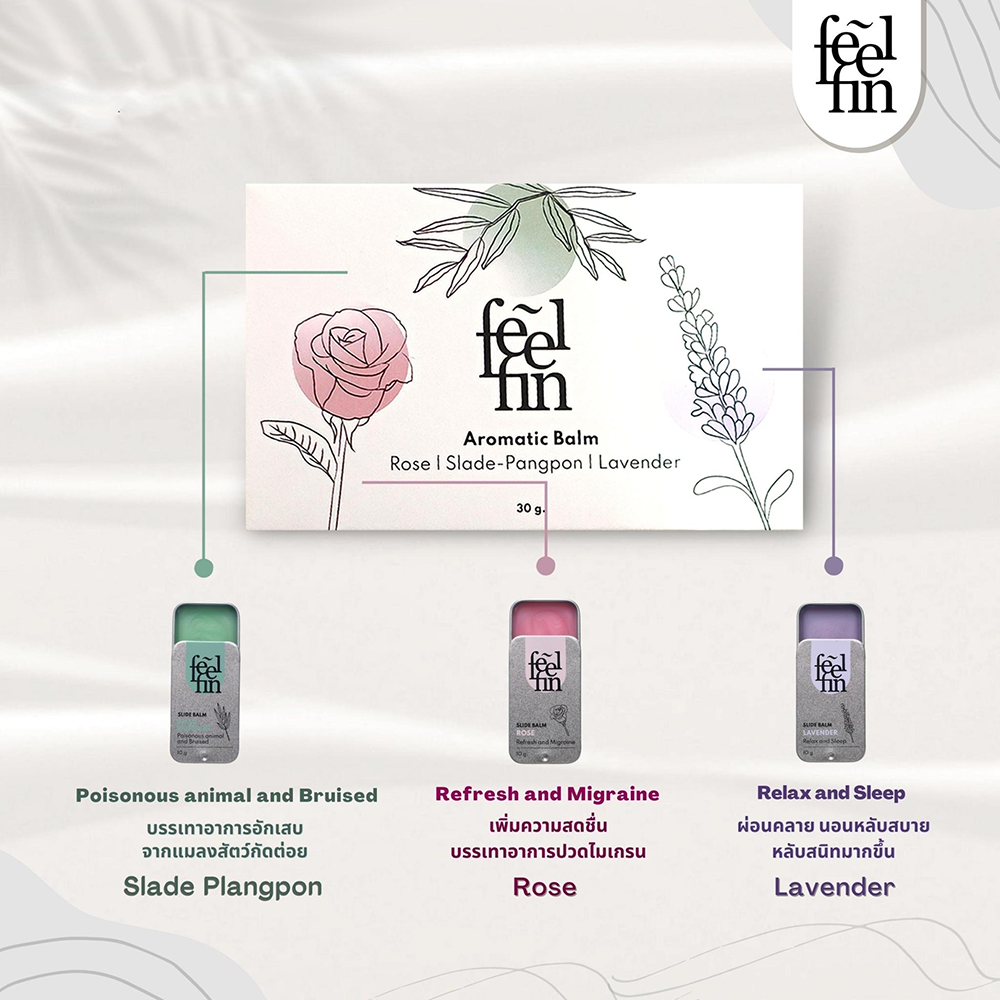 [เลือกกลิ่นได้] FeelFin Aromatic Balm Silver อโรม่าบาร์มใช้ได้ทั้งดม ...