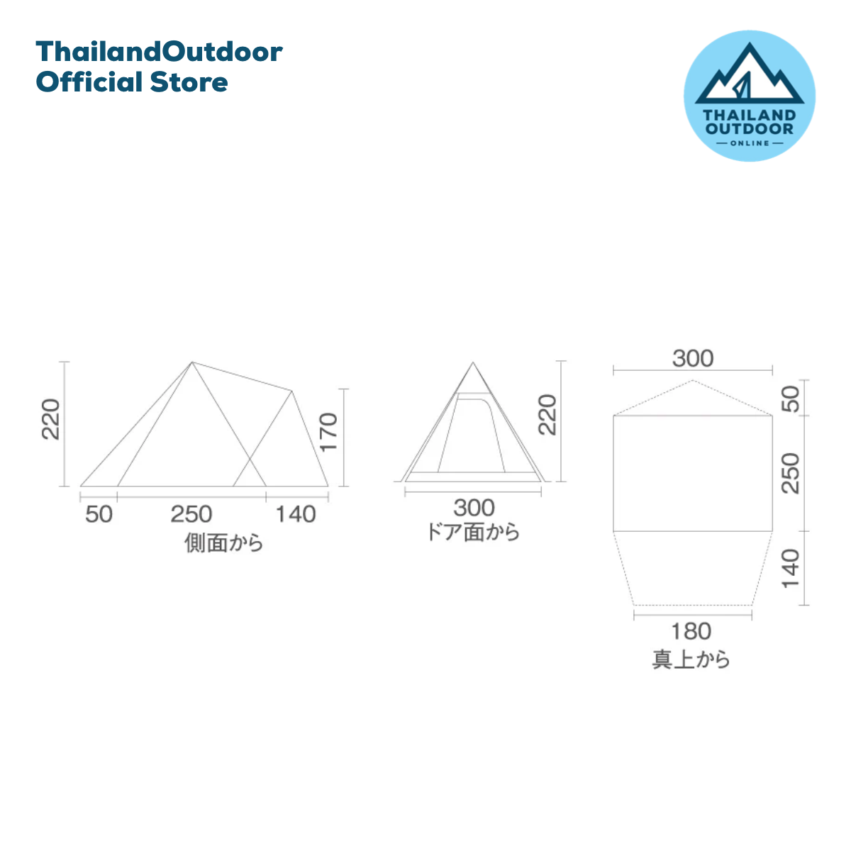Coleman เต็นท์ กระโจม รุ่น Wide Tepee 3025 Greige 2185613