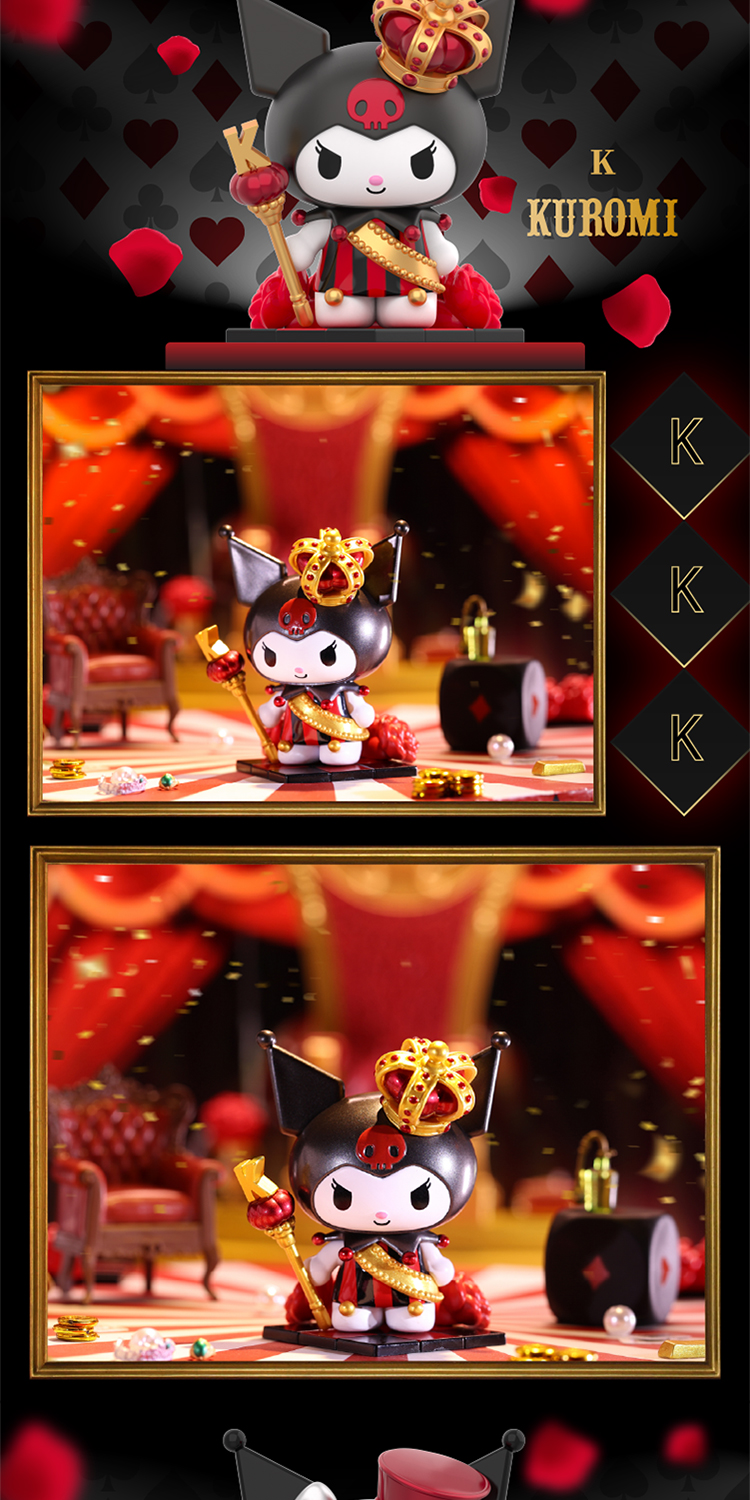 【8 Bilnd Boxes】TOPTOY x KUROMI Kingdom Series Figures ของเล่นฟิกเกอร์ ...