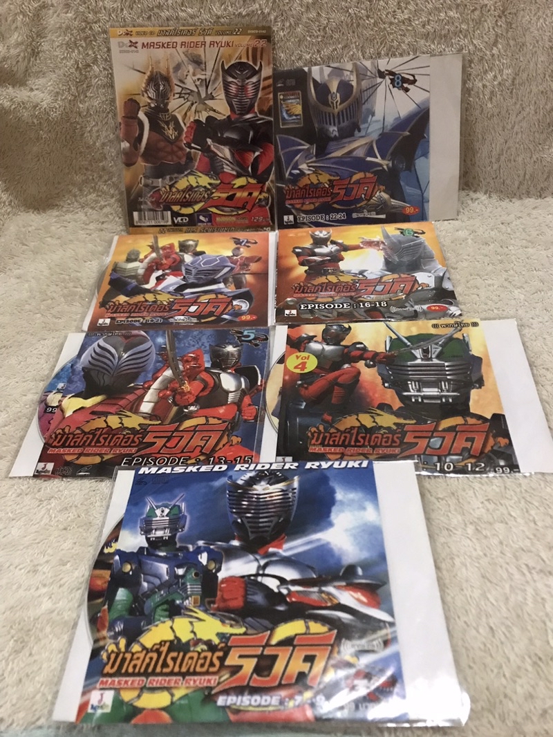 VCD Movie Masked Rider Ryuki Vol.3,4,5,6,7,8,22 (Action) วีซีดีหนัง รวม ...