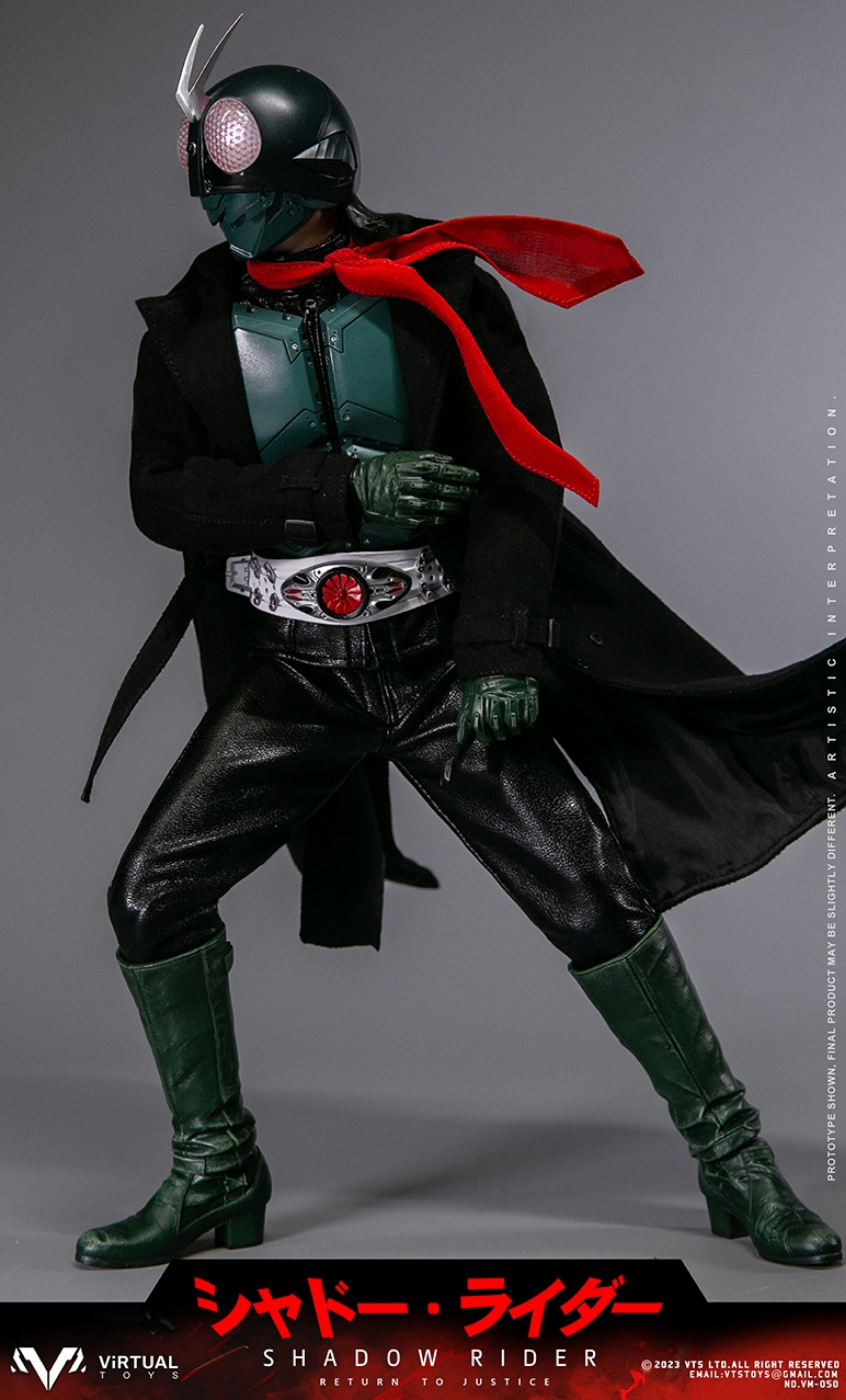 VTS TOYS - SHIN KAMEN RIDER V1 / SHADOW RIDER VM-050 - 1/6th