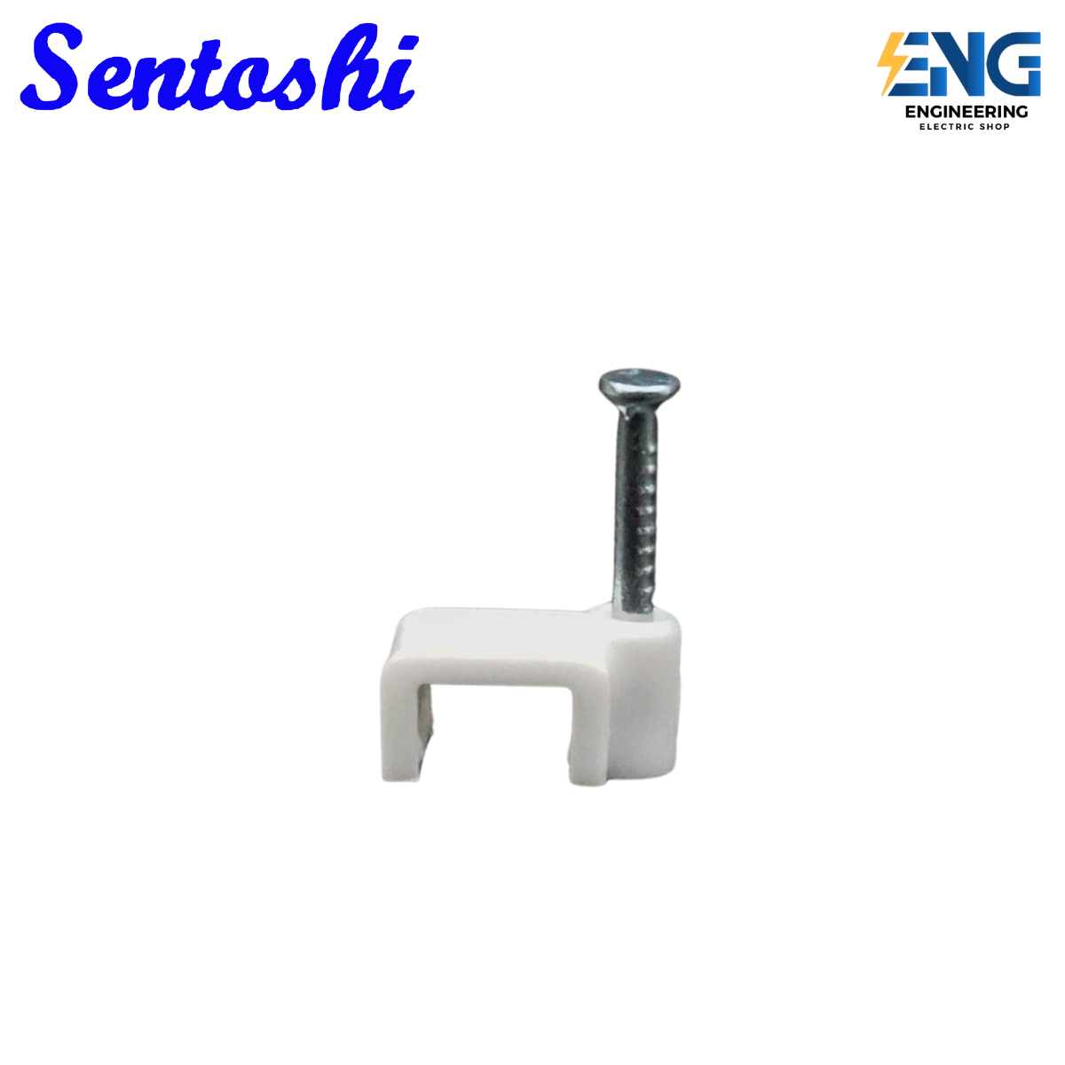 SENTOSHI กิ๊บพลาสติกจับสายไฟ ขนาด (ราคาต่อ1กล่อง) | Shopee Thailand