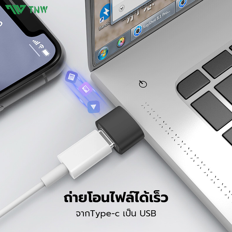 TNW อะแดปเตอร์ Type-C ถึง Micro IOS USB Audio Microphone Adapter ...