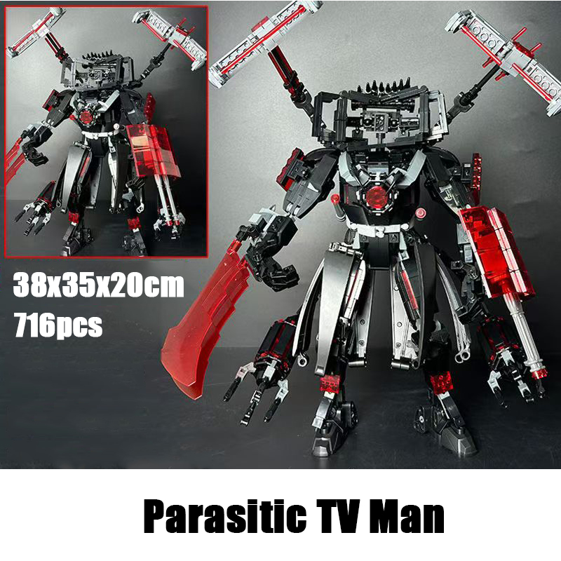 รุ่นใหม่ล่าสุด Cosmic Titan TV Man skibidi toilet โมเดล MOC titan ...
