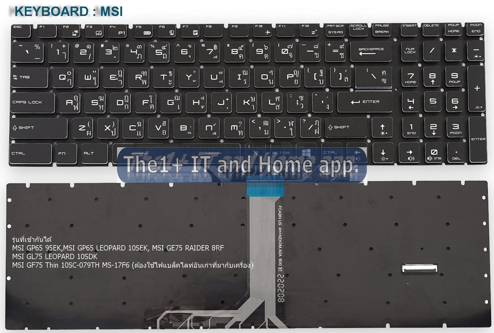 คีย์บอร์ดโน๊ตบุ๊ค KEYBOARD MSI GP75 GE75 GF75 Thin TH EN | Shopee Thailand