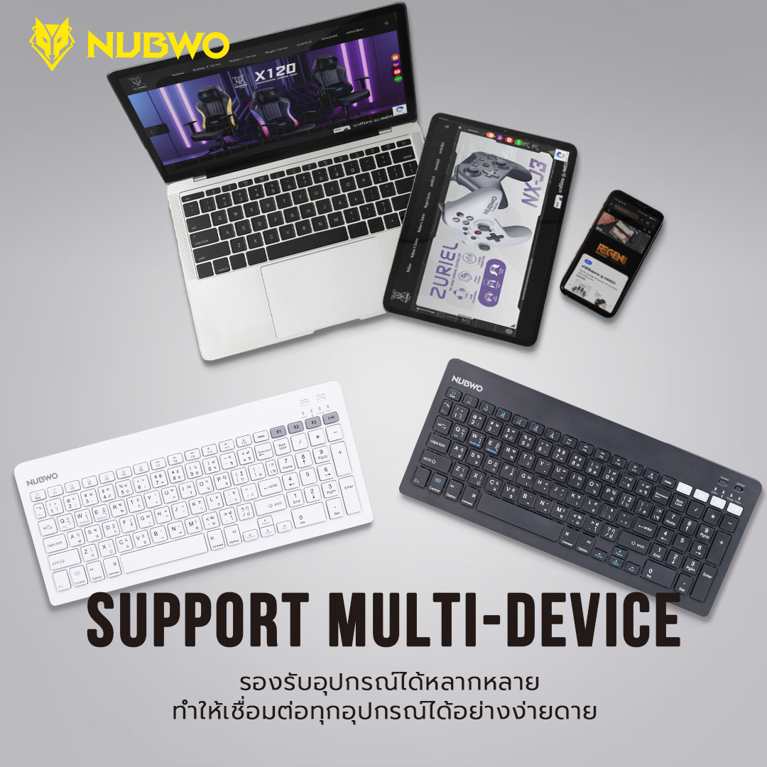 Nubwo NKB112 Keyboard Dual Mode Bluetooth/Wireless แป้นพิมพ์ไร้สาย ...