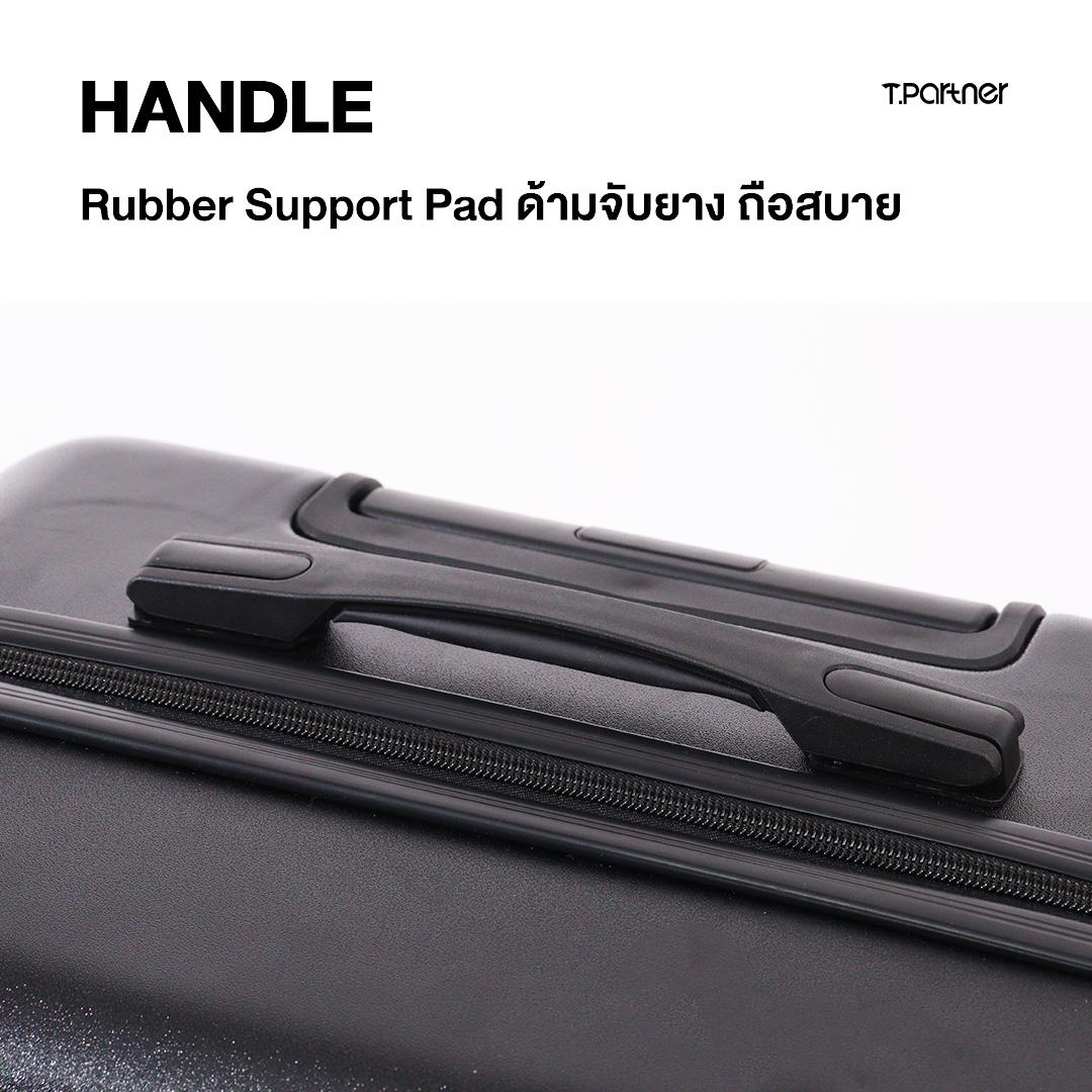 Tpartner รุ่น RIMWAY SERIES กระเป๋าเดินทาง PC+ABS ดีไซน์เรียบง่าย น้ำหนักเบา แข็งแรงทนทาน ผิวกันรอยขีดข่วน ตอบโจทย์ทุกการเดินทางอย่างมีสไตล์