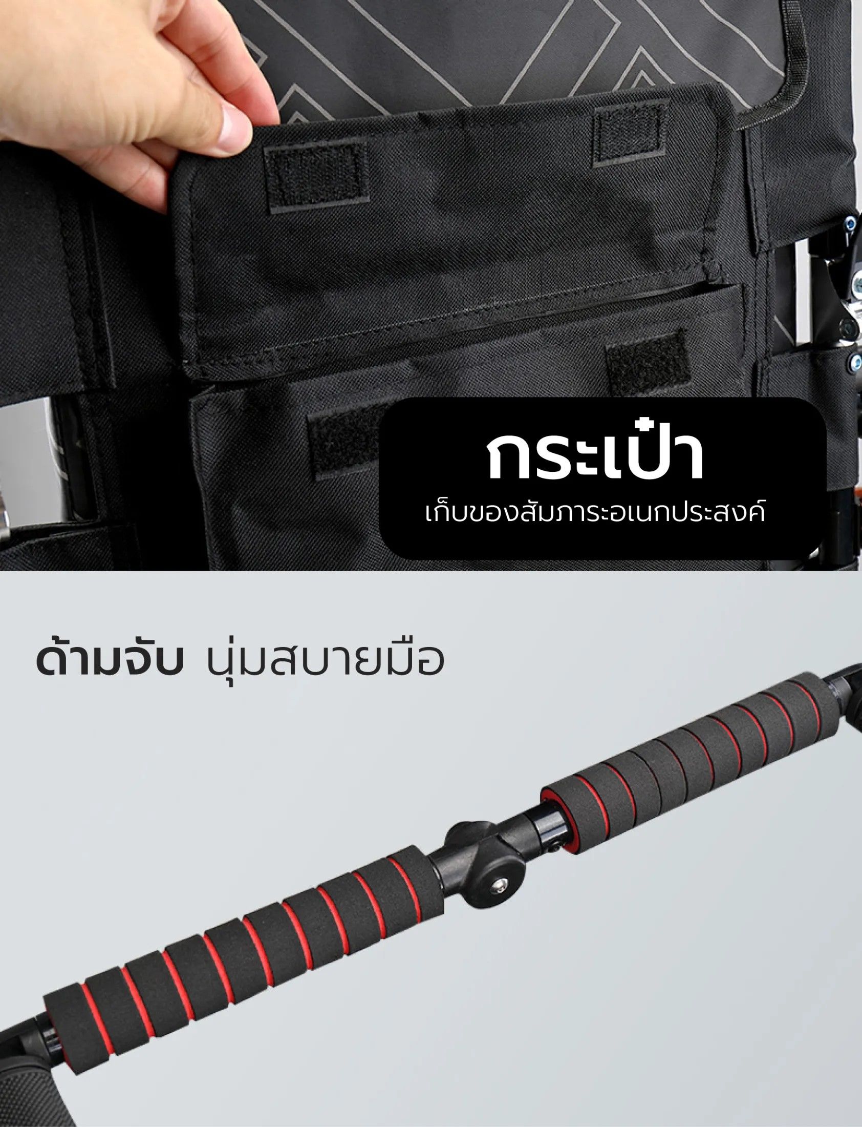 Synergy รุ่น แอร์วีล ลิมิเต็ด วีลแชร์ไฟฟ้า พับได้ น้ำหนักเบา 14 กก พกพาขึ้นเครื่องบิน