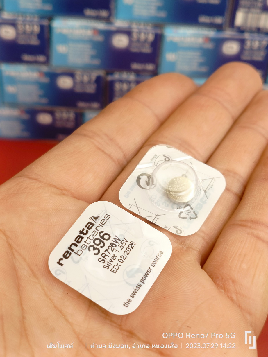 ถ่าน แบตสำหรับนาฬิกา Casio g-shock Module NO.5690 แท้ ตรงรุ่น ถูกกว่า ...