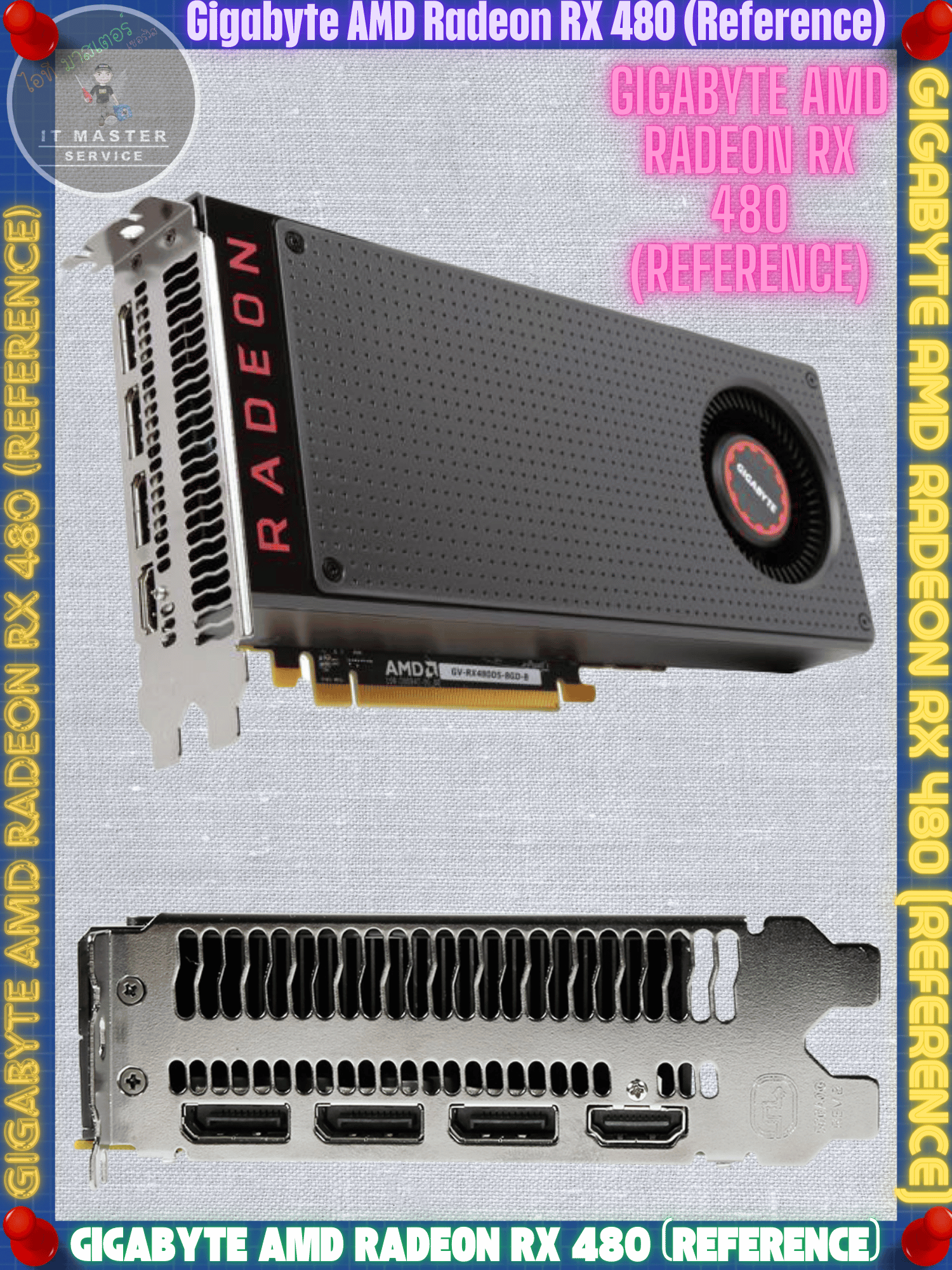 การ์ดจอ(การ์ดแสดงผล)(VGA) Gigabyte AMD Radeon RX 480 (Reference)(มือสอง ...