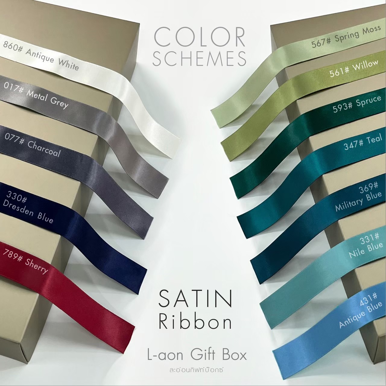 กล่องของขวัญ Extra Square : Ribon Bow On Top Box | ขนาดภายใน 23 x 23 x ...