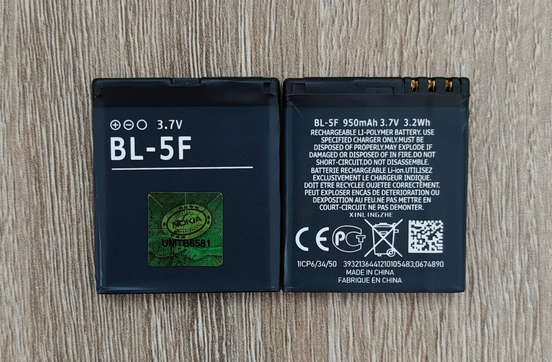 Battery For Nokia N96 BL-5F 3.7V Li-ion 950mAh / 3.51Wh – Fusion Battery - Foto 8