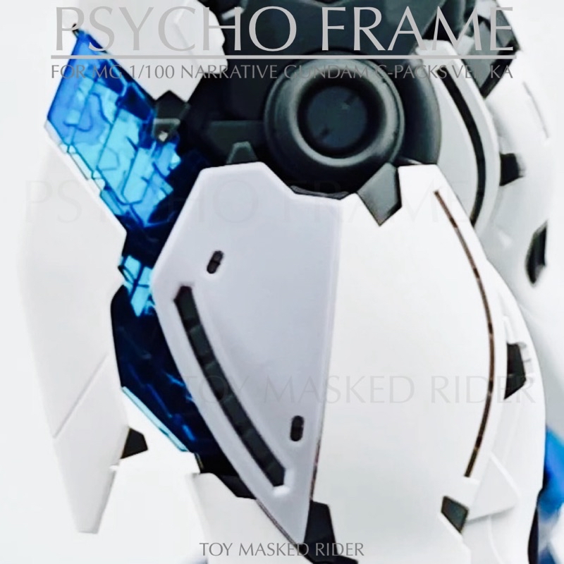 🟦🟩⬜️ชุดแต่ง RCW PSYCHO FRAME FOR MG 1/100 NARRATIVE GUNDAM C-PACKS VER ...