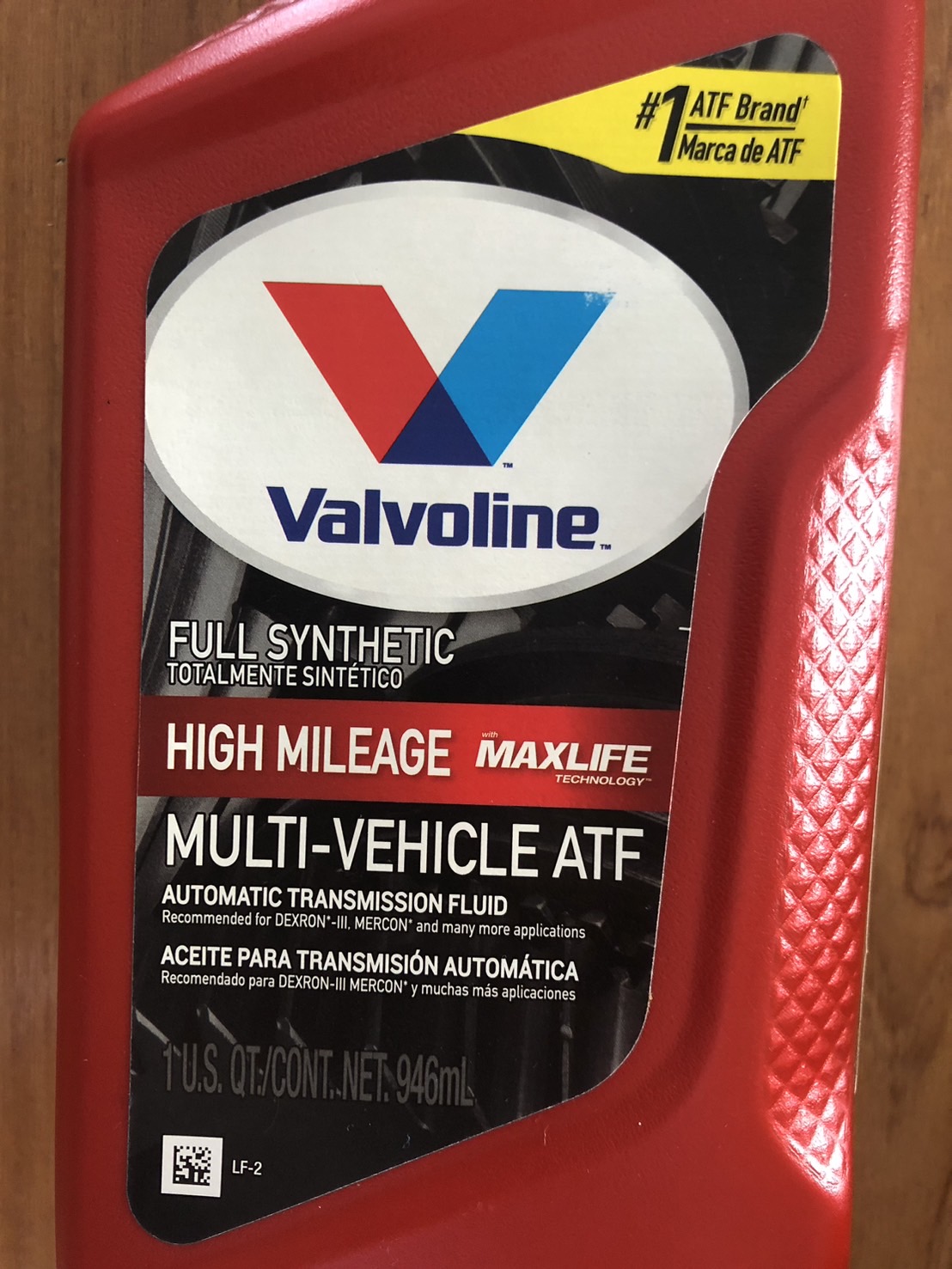 น้ำมันเกียร์ออโตเมติกสังเคราะห์ Valvoline Max Life ATF Fully Synthetic ...
