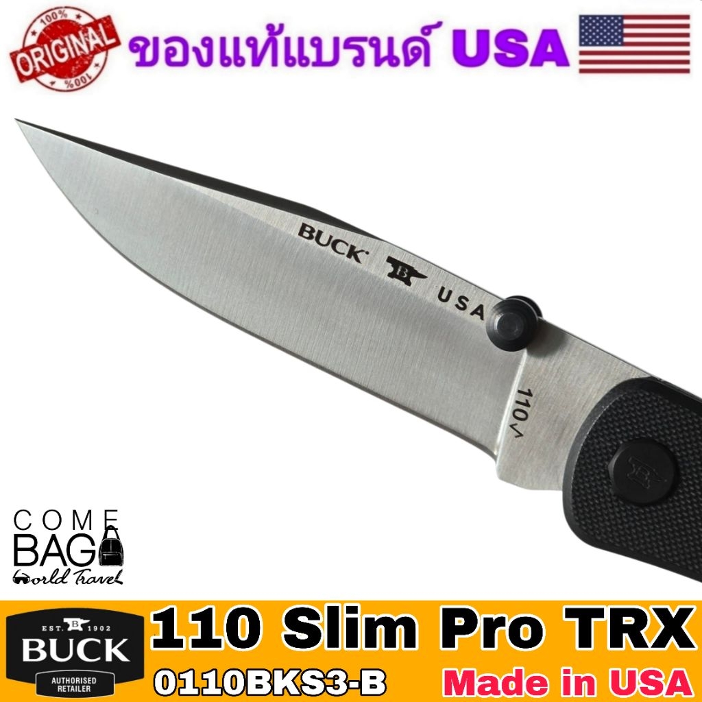 มีดพับBuck 110 Slim Pro TRX ใบมีดเหล็ก S30V Lockback Knife Black G-10 ...