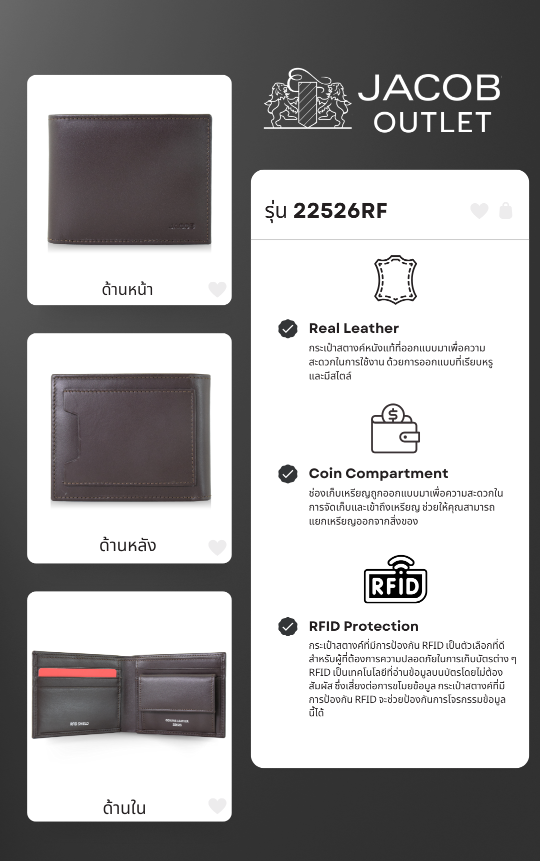 JACOB กระเป๋าสตางค์ชาย แบบ RFID - รุ่น 22526RF | Shopee Thailand
