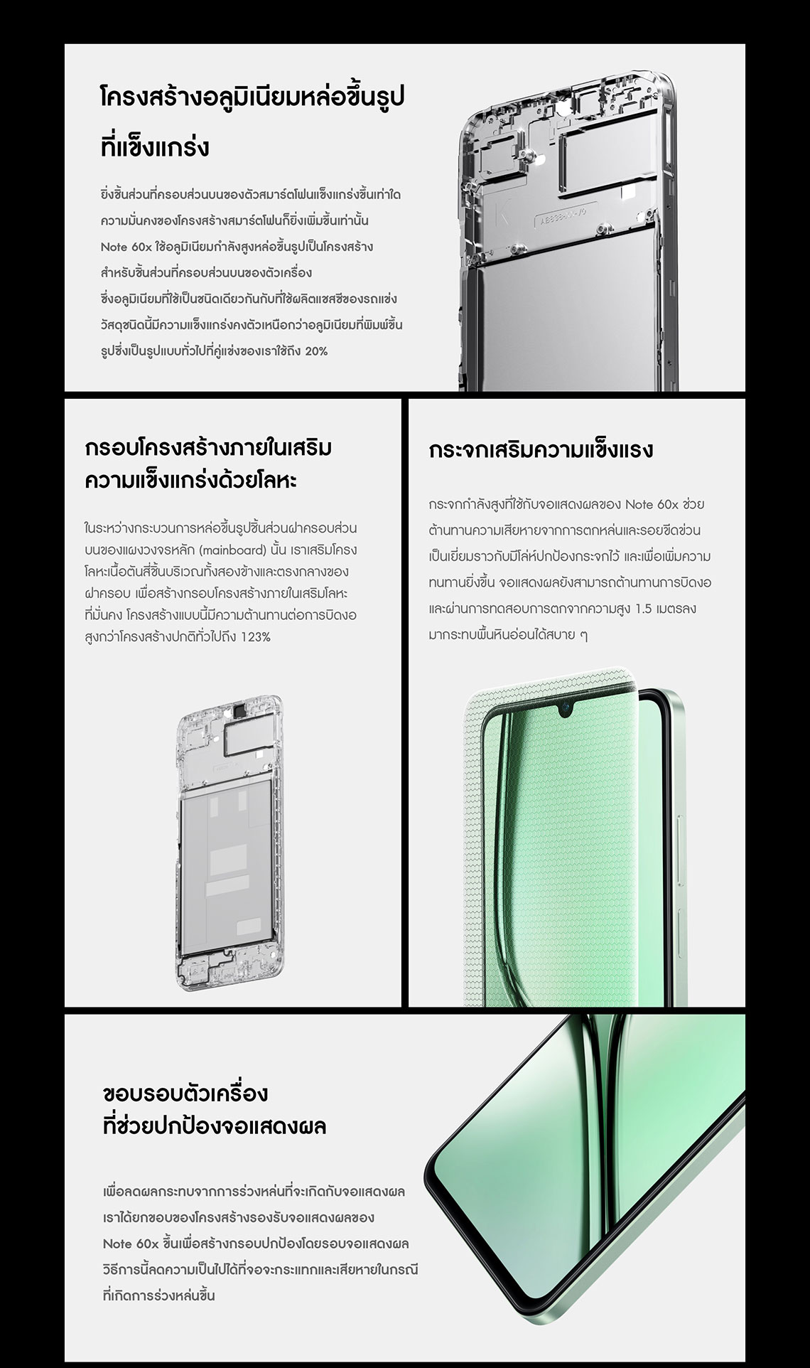 realme GT NEO 3T (8+128GB) | หน้าจอ 6.62 นิ้ว 120Hz | snapdragon870 | กล้อง 64MP + 2MP + 8MP แบต 5000 mAh