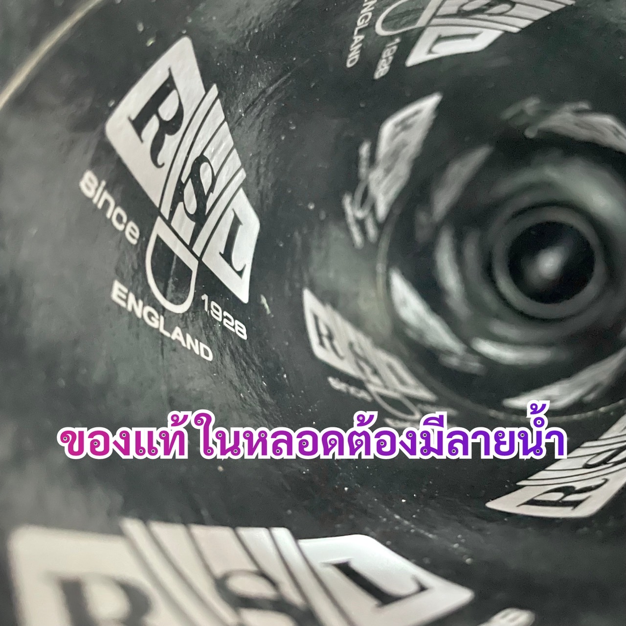 🏸 ลูกแบดมินตัน 🏸 RSL No.1 Speed 76 ของแท้ 100% จากดีลเลอร์มาเลเซีย ...