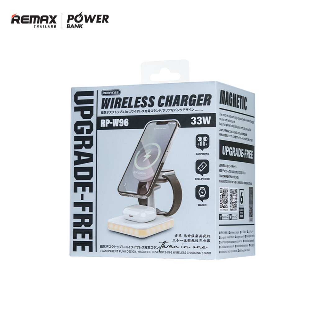 Remax Wireless Charger รุ่น RP-W96 แท่นชาร์จไร้สาย 3 in 1 ชาร์จเร็ว 33W ...