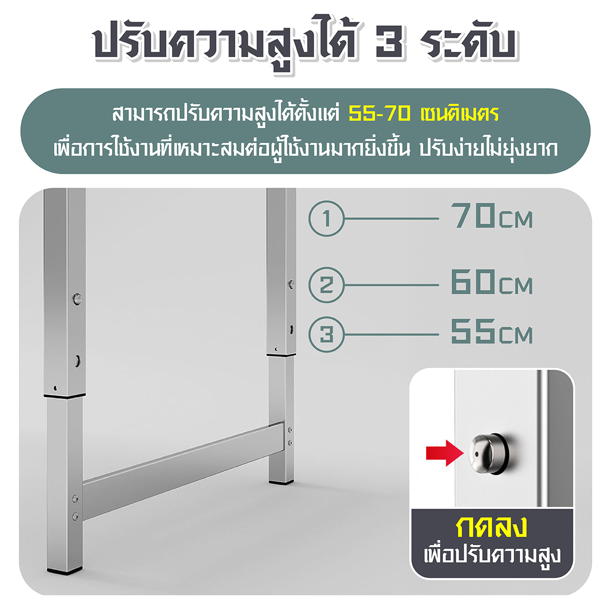 โต๊ะพับแบบพกพา แคมป์ปิ้ง สนาม อเนกประสงค์ Folding Table รุ่นT1 (แดง ...