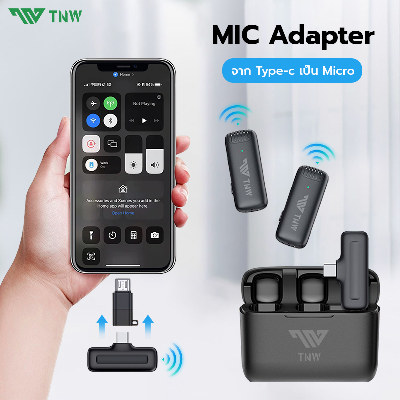 TNW อะแดปเตอร์ Type-C ถึง Micro IOS USB Audio Microphone Adapter ...