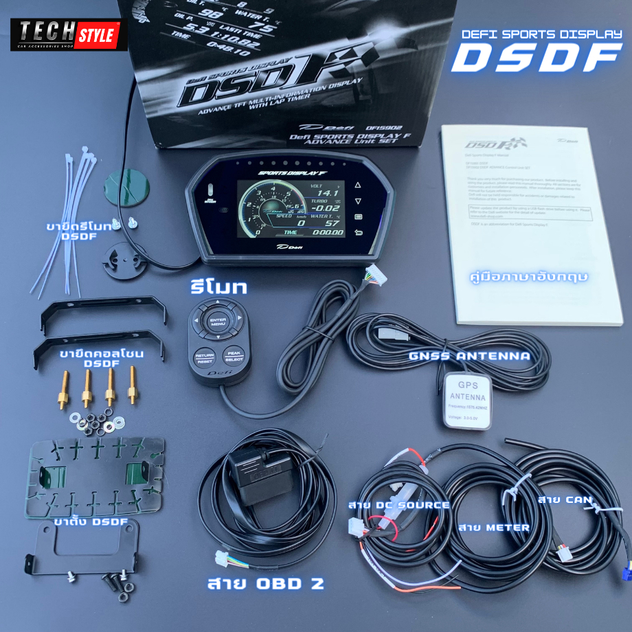 เกจวัด Defi DSDF OBD2 จอ Defi Sports Display F DSDF Defi Gauge อุปกรณ์ ...