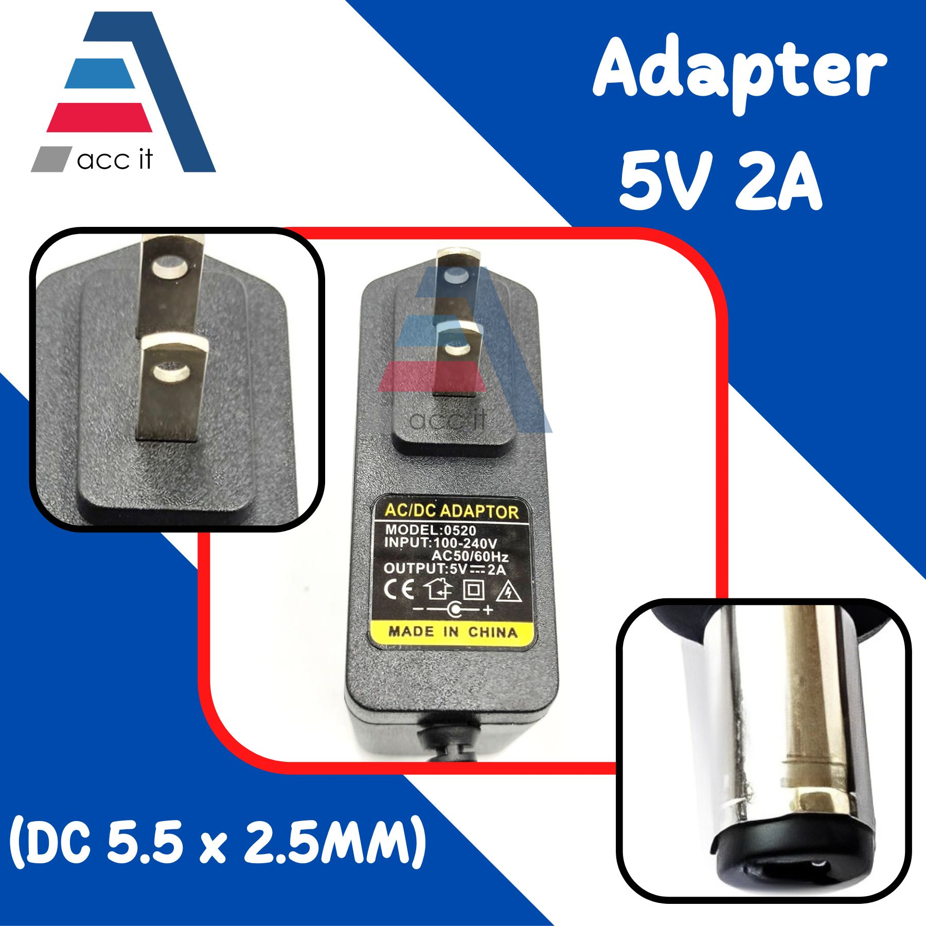 AC/DC อะแดปเตอร์ 5V 2A (หัว5.5*2.5MM) AC/DC Adapter 5V 2A 5.5*2.5MM ...