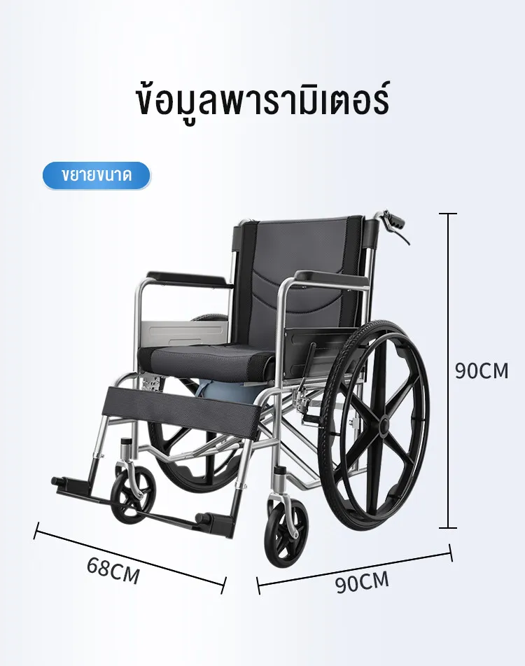 HIMIWAY รถเข็นนั่งเข็มขัดนิรภัยแบบพับสำหรับผู้สูงอายุแบบพกพาการเดินทางน้ำหนักเบาเป็นพิเศษรถเข็นเบาะคู่พร้อมห้องน้ำ รถเข็นผู้ป่วย
