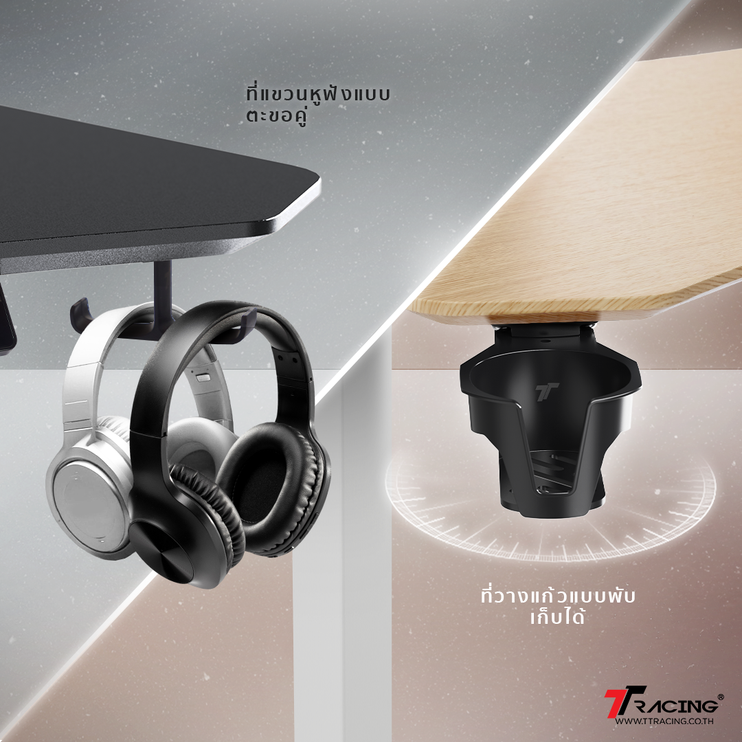 TTRacing Titus X Smart Desk โต๊ะคอม ดีไซน์ล้ำ ปรับระดับความสูงได้ หน้าโต๊ะกว้าง ขอบไร้เหลี่ยม ทนทาน