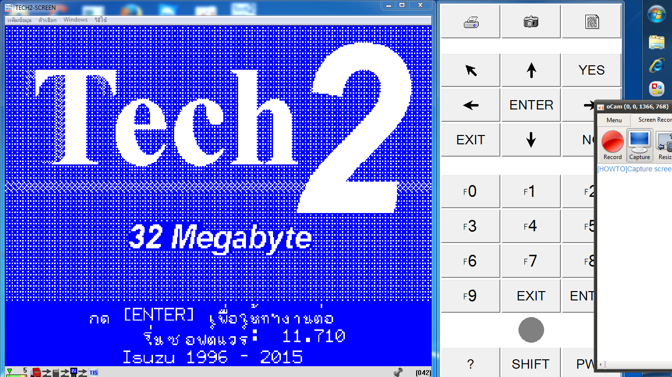 โปรแกรมสแกนรถอีซูสุ Tech2Win พร้อมหัวแทคติก , sm2pro ได้กับกระบะ บรรทุก ...