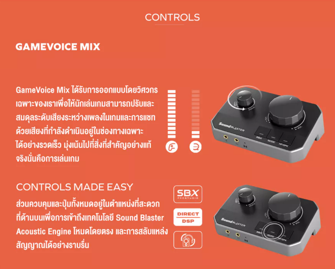 SOUND CREATIVE USB BLASTER G8 Hi-Res Gaming DUAL USB DAC and Amp ประกัน ...