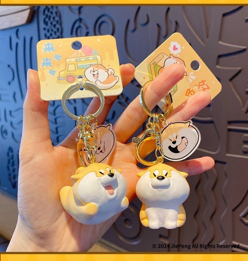 ร้าน🇹🇭 พร้อมส่ง พวงกุญแจ เจ้าหมาชิบะ ลิขสิทธิ์แท้ Shiba - The daily ...