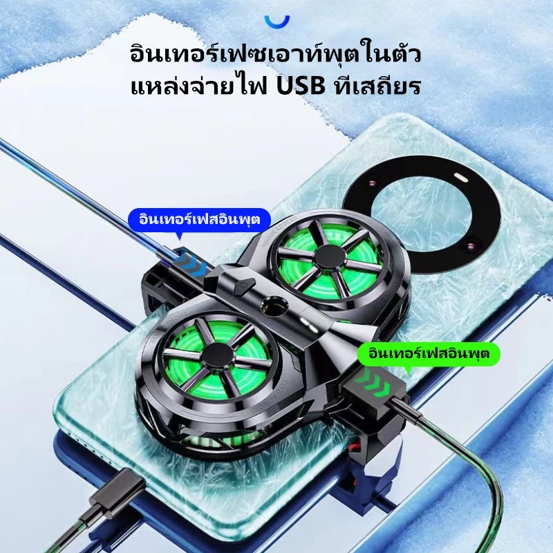 NETPAC X117 Fancooler หม้อน้ำ พัดลมระบายความร้อน หม้อน้ำเกมมิ่ง สตรีมสด ...