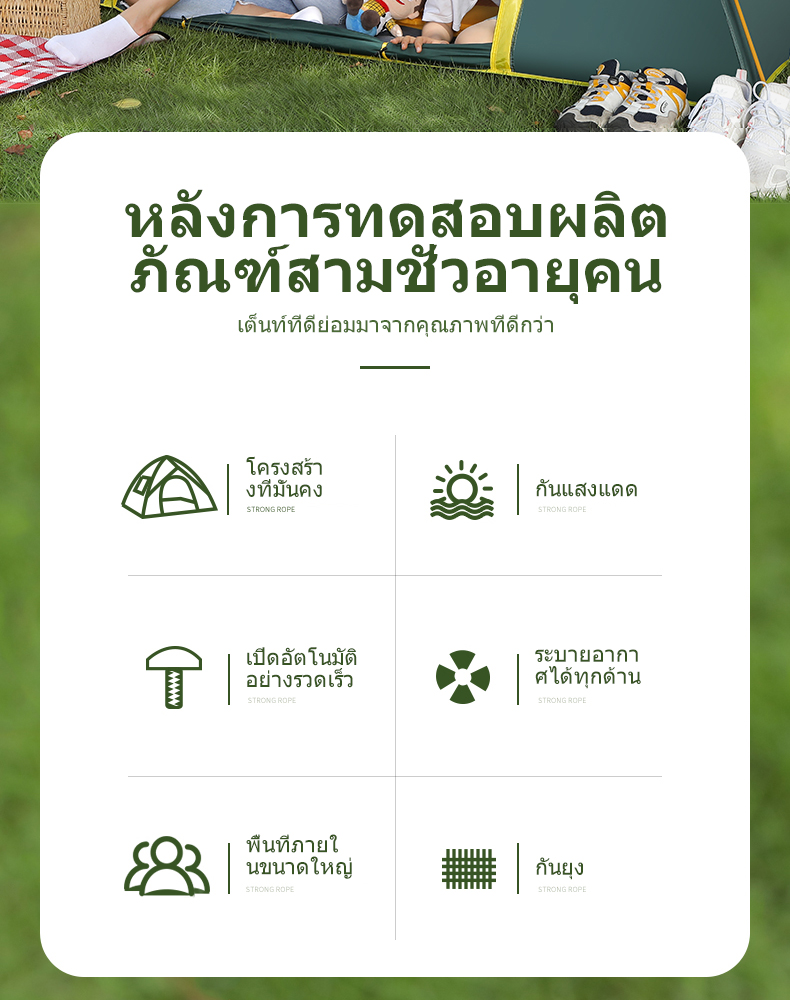 AORA เต้นท์แคมปิ้ง เต้นท์ นอน 2คน / 3 - 4 คน คน เต็นท์สนาม เต็นท์เดินป่า เต็นท์นอน เต็นท์พับได้