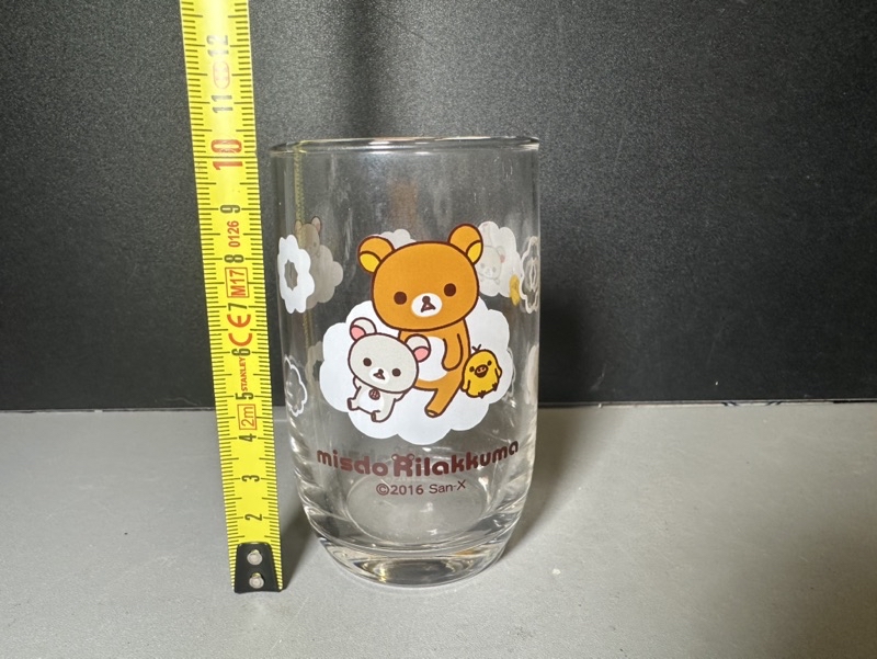 แก้วน้ำ Sanrio Rilakkuma x Misdo Glass | Shopee Thailand