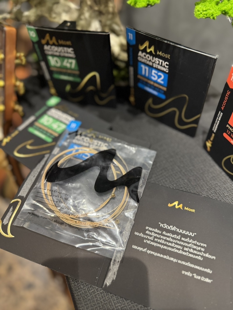 สายกีต้าร์โปร่ง Most เคลือบกันสนิม PHOSPHOR BRONZE ACOUSTIC GUITAR ...
