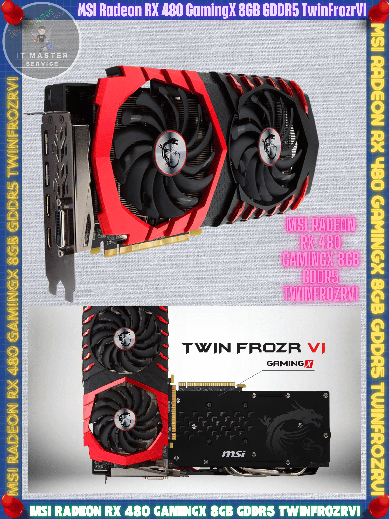 การ์ดจอ(การ์ดแสดงผล)(VGA)MSI Radeon RX 480 GamingX 8GB GDDR5TwinFrozrVI ...