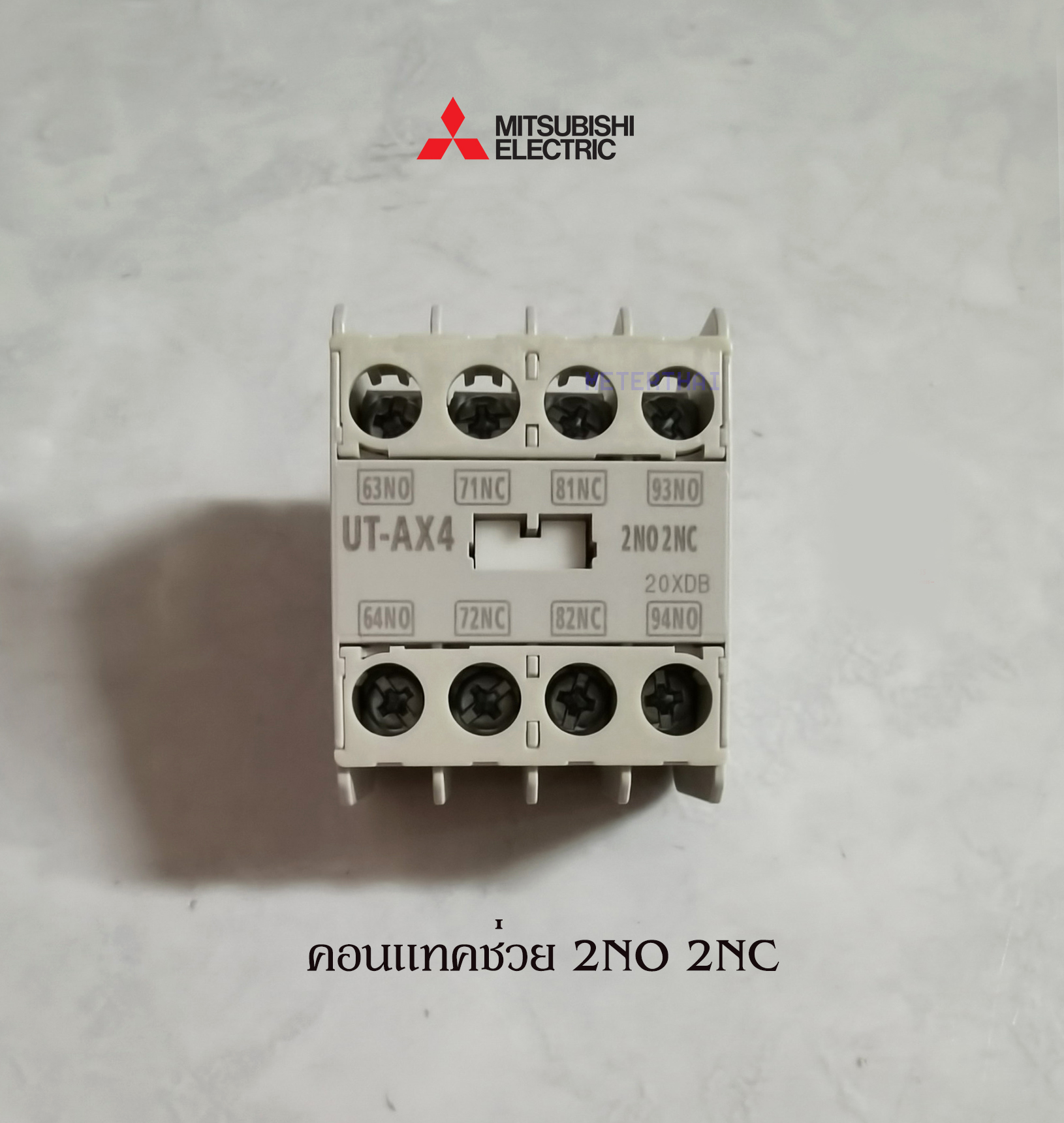Mitsubishi รุ่น UT-AX4 2A2B คอนแทคช่วย มิตซูบิชิ auxiliary contact ...